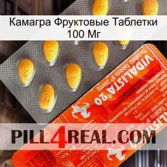 Камагра Фруктовые Таблетки 100 Мг new01